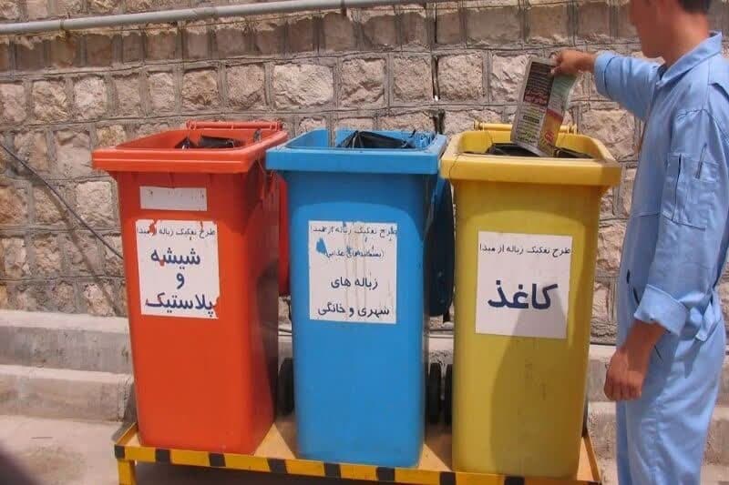 زباله‌گردشگری