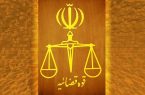 سه نفر به جرم غصب عنوان و اخاذی در گیلان دستگیر شدند سه نفر به جرم غصب عنوان و اخاذی در گیلان دستگیر شدند