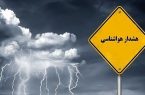 خطر سیلابی شدن رودخانههای مازندران خطر سیلابی شدن رودخانههای مازندران