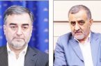 تو مسئول بی‌سامانی استانی!