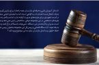 گردنکشی در برابر «فصلالخطاب» گردنکشی در برابر «فصلالخطاب»