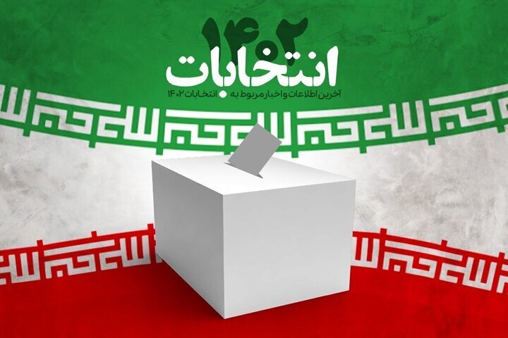 تزریق خون رقابت به تن بیرمق انتخابات