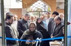 «یارِ مهربان» اما گران! «یارِ مهربان» اما گران!