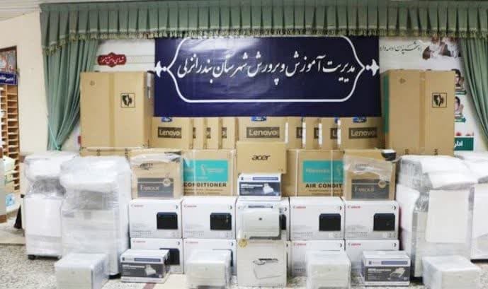 خیّرینِ فرهنگ‌ساز