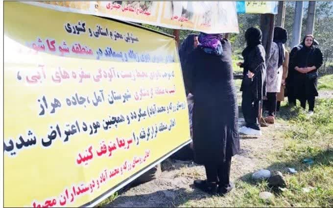 بالاخــــــــــــــره کجا؟!