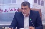 «خدمت به مردم» ملاک سنجش مدیران است