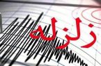 ۳۹ دستگاه‌ و ایستگاه زلزله‌نگاری در گلستان فعال است