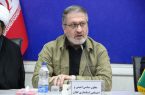 موضوع را امنیتی‌ نکنید!