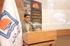 ساماندهی موسسات آموزش عالی غیرانتفاعی در کشور اجرایی شد
