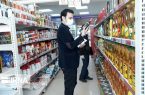 ۹۴ درصد شکایات گیلانی ها در حوزه بازار رسیدگی شد