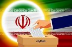 اصولگرایان در برابر اصولگرایان!