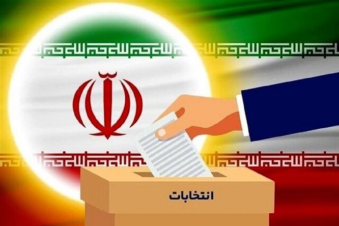 انتخابات؛ تفکّر و تغییر