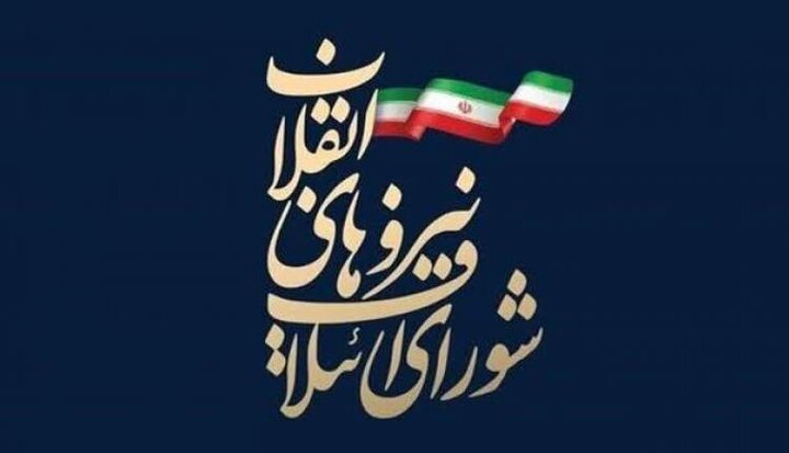 عقلانیت، تعطیل است!