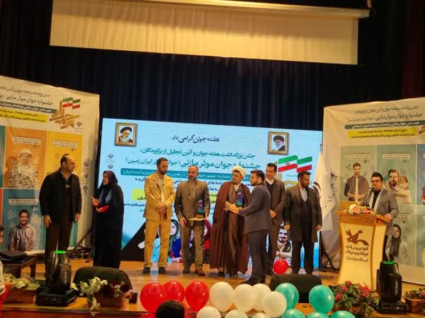 طلاقهای امروزی ناشی از مشکلات اقتصادی نیست
