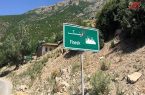تعیین تکلیف «فینسک» با رییسی!