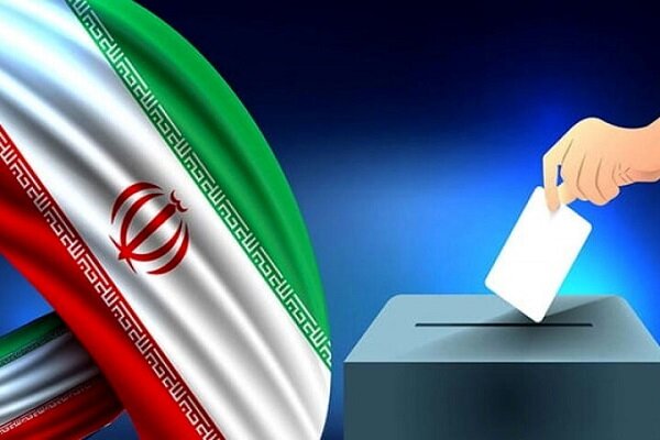 چراغ خاموشِ «خانه احزاب»