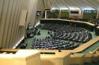 مجمع نمایندگان؛ ظرفیتی رها