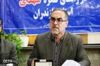 آمار شهدای استان ۱۴هزار و ۵۰۰ شهید است
