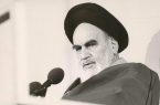انتظار فرج از نیمه‌خرداد