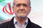 انتخابات و امنیت پایدار