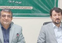 تصادف؛ رکورددار مرگ‌های غیرطبیعی