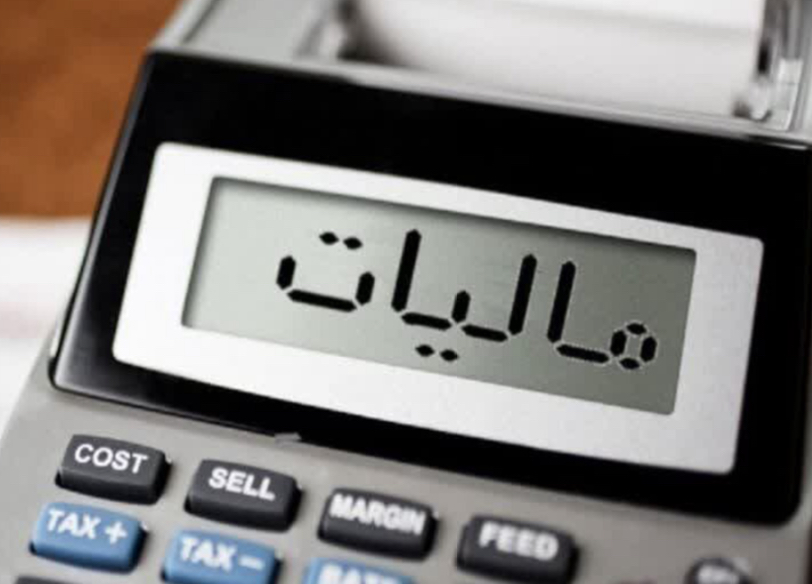 برای تکمیل طرحهای نیمهتمام
