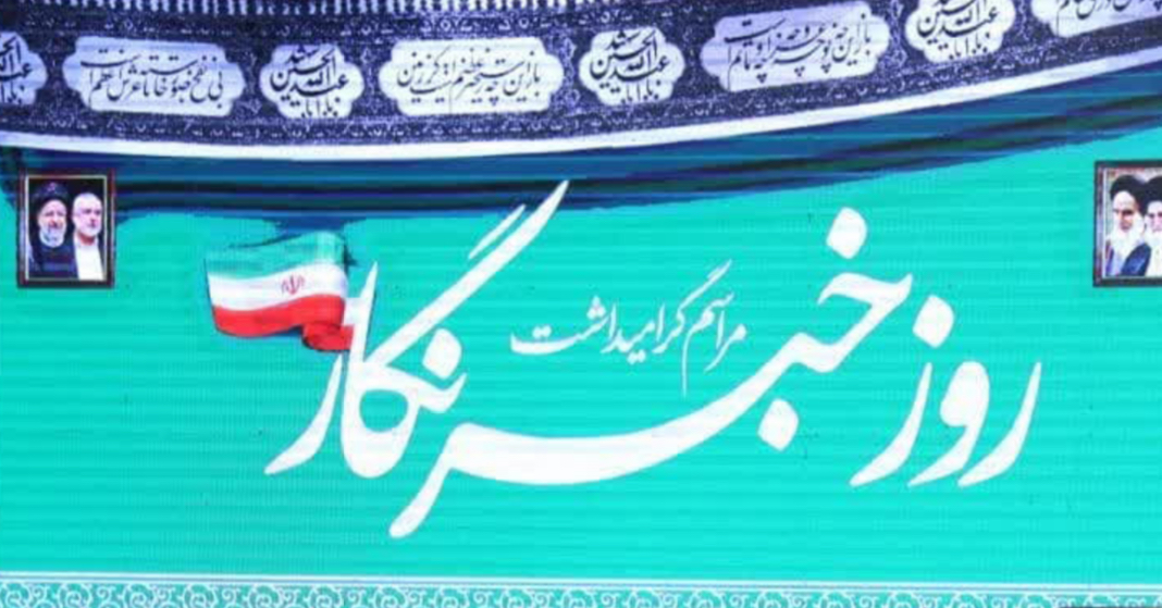 یک روز قدردانی؛ یک سال بیتوجهی!