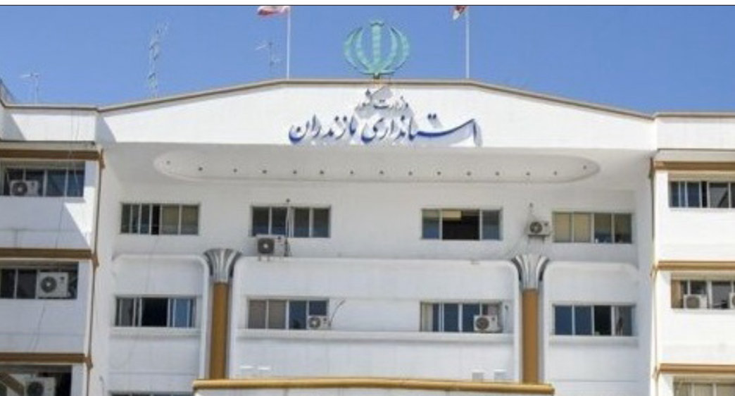 احتمالات ساختمان سفید