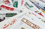 بخشنامه‌ای علیه قانون