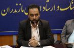 اجرای بیش از ۴ هزار برنامه بهمناسبت «روز ملی مازندران» اجرای بیش از ۴ هزار برنامه بهمناسبت «روز ملی مازندران»