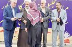 کادرسازی علمی و آ کادمیک در «فذا»