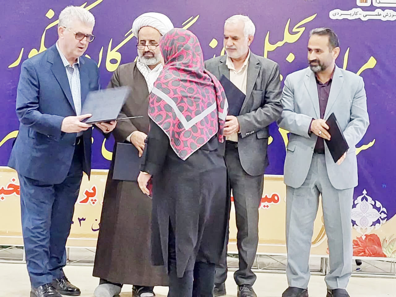 کادرسازی علمی و آ کادمیک در «فذا»