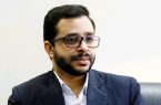 بازخوانی بزرگ‌ترین پرونده «امیدسوزی»