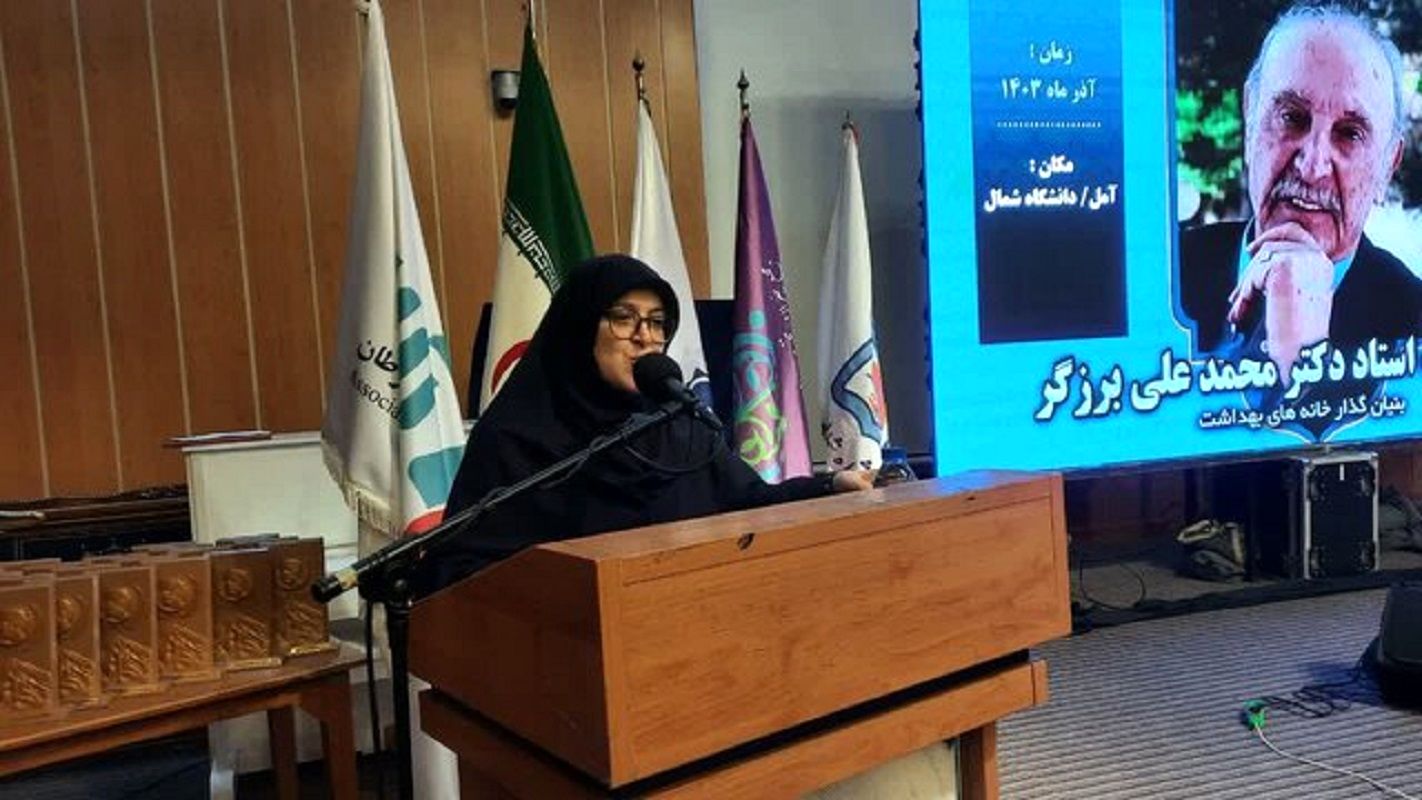 نخبه مازندرانی در تراز جهانی
