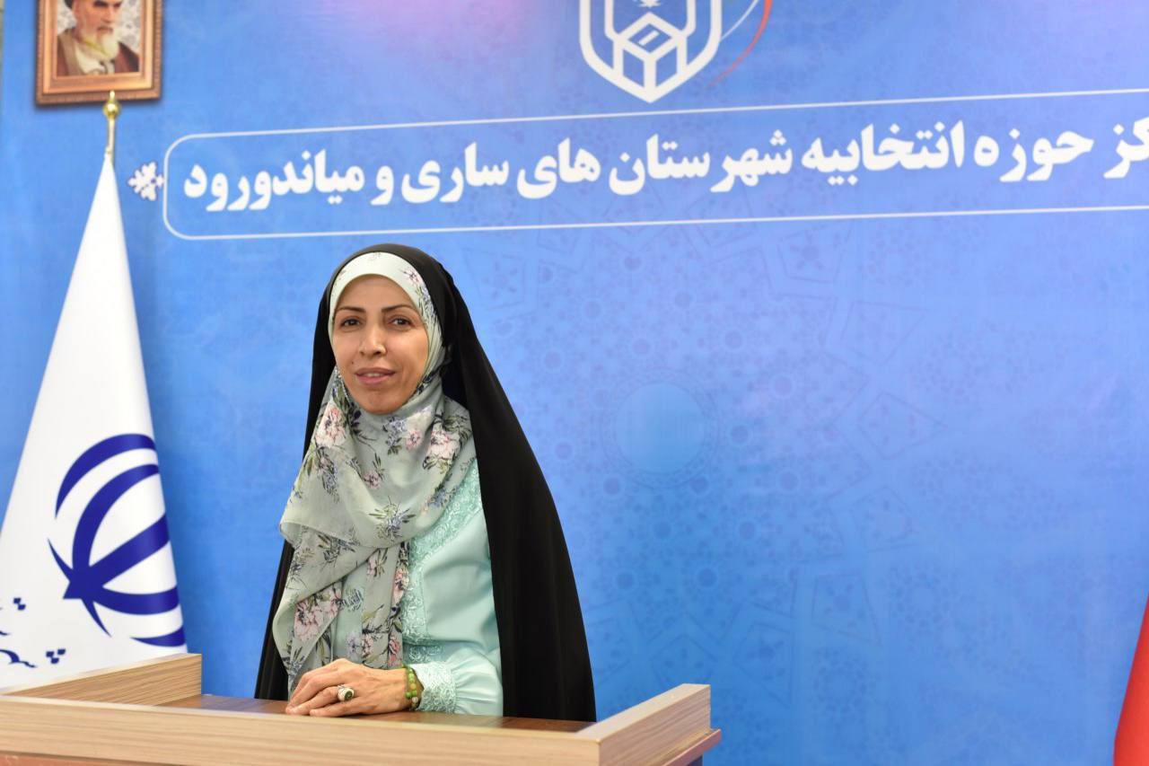شرکت پیمانکاری عالیه و شرکاء در مجلس