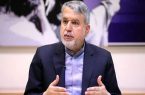 توجه به دغدغه فعالان گردشگری