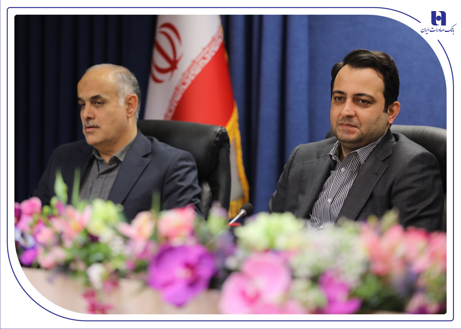 عظیمی: بانک صادرات ایران یکی از مطمئنترین تکیهگاههای تولید کشور است
