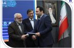 قدردانی از مدیرعامل بانک صادرات ایران در همایش «یاوران اشتغال»