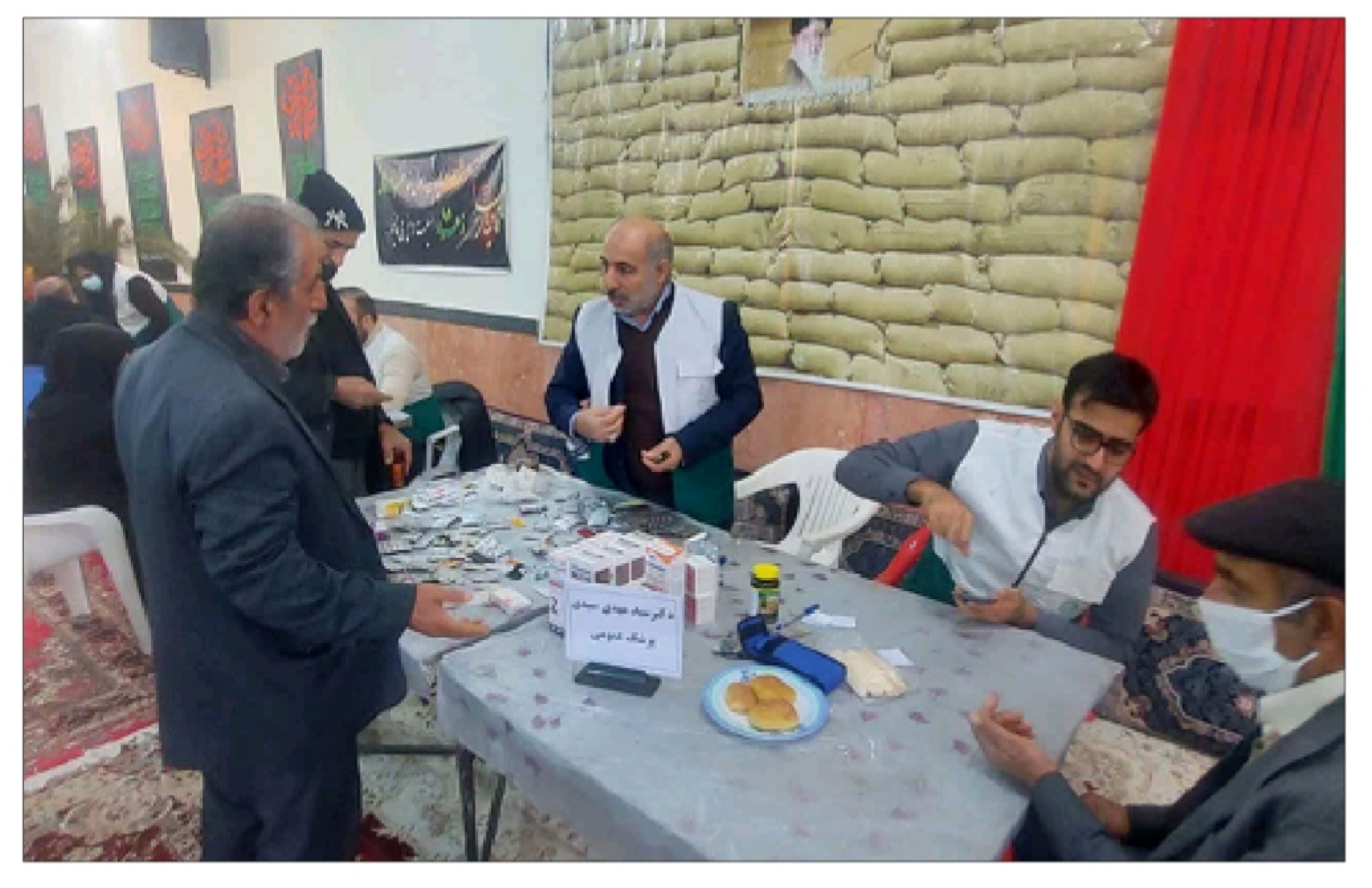 درمانِ درد با داروی انسانیّت