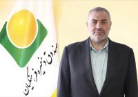 علیرضا فتحی نیا مدیرعامل چوب و کاغذ مازندران شد