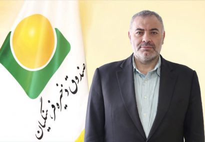 علیرضا فتحی نیا مدیرعامل چوب و کاغذ مازندران شد