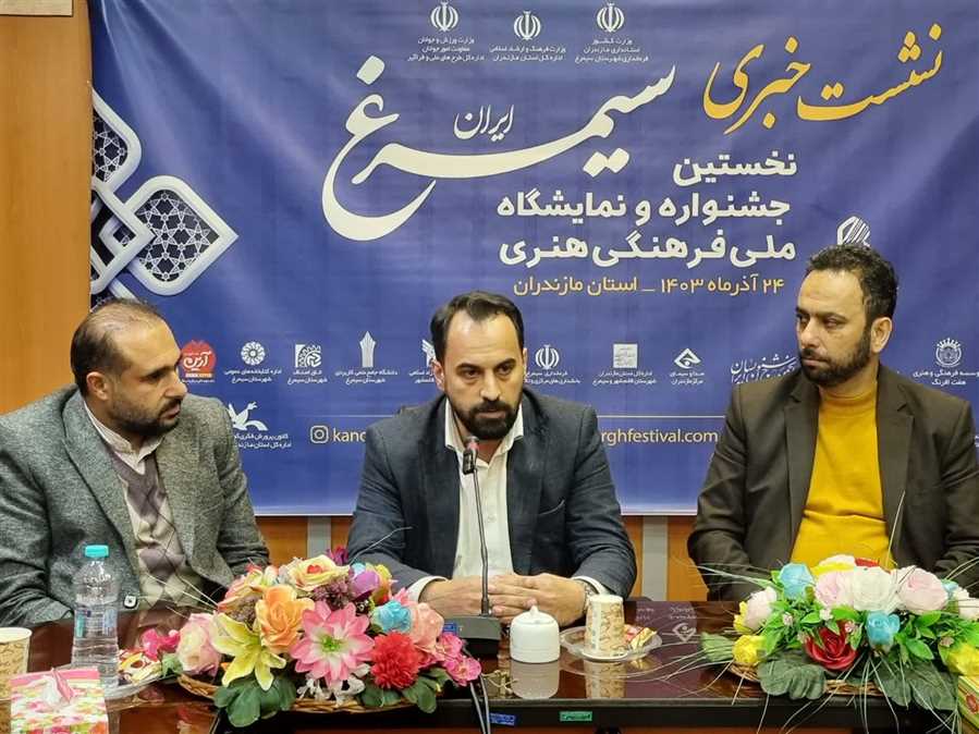 جشنوارهای با اسم رمز خلبان شهید