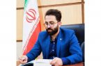 خدا قوت گرم به برادر راهدارم