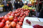 سایه‌ی گرانی بر شبِ یلدا