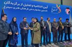 نسل جدید و فرهنگ ایثار و شهادت نسل جدید و فرهنگ ایثار و شهادت