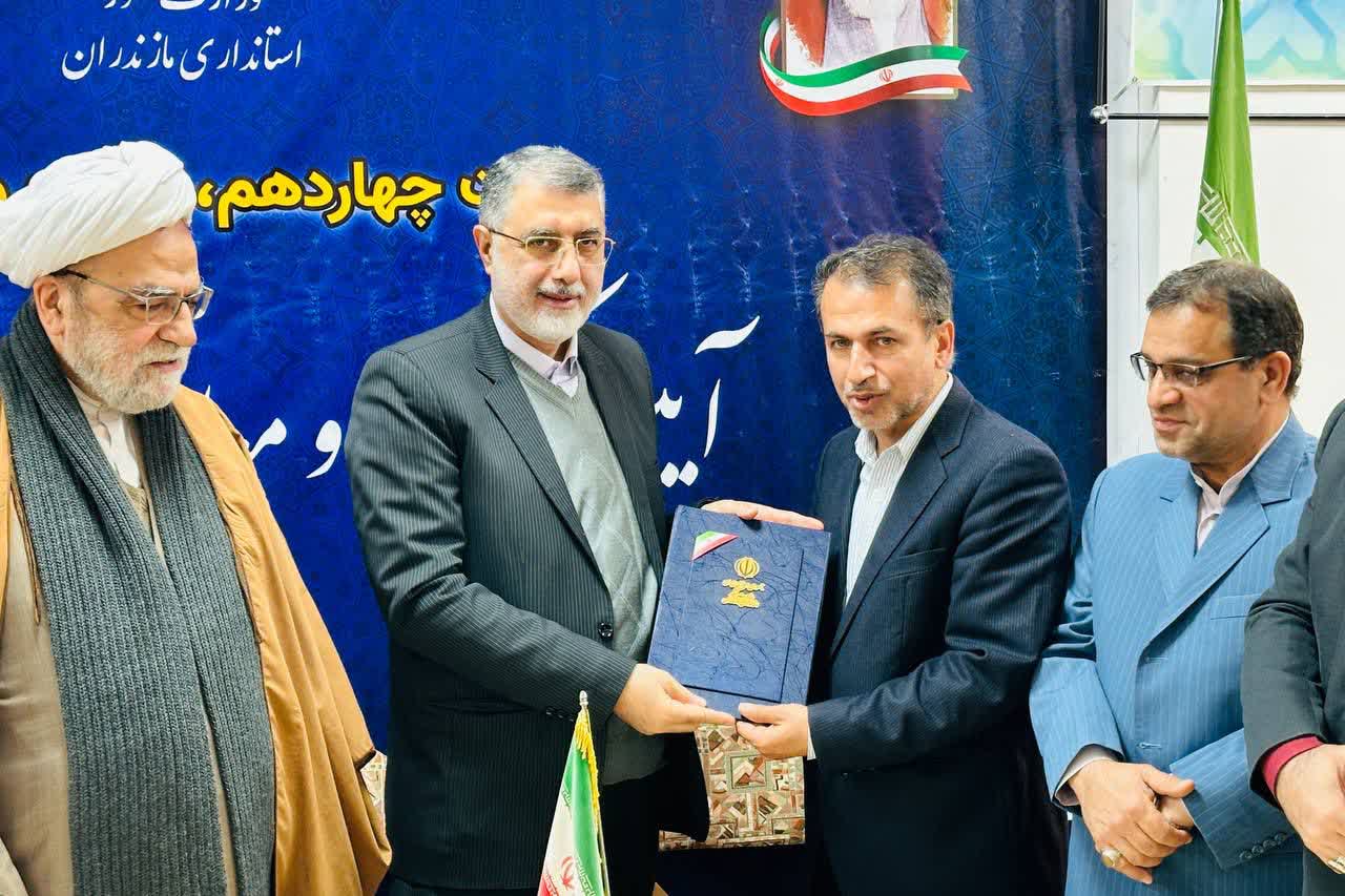 رویکرد جامع به توسعه پایدار