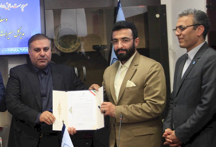 مهربانی با سرمایه‌گذاران