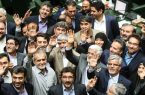 پایان «سایهنشینی اصلاحطلبان» ؟ پایان «سایهنشینی اصلاحطلبان» ؟