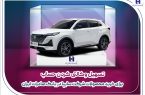 تسهیل وکالتی کردن حساب برای خرید محصولات شرکت سایپا در بانک صادرات ایران