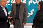 2 مدیر جدید شرکت بیمه دی در استان گیلان معرفی شدند ۲ مدیر جدید شرکت بیمه دی در استان گیلان معرفی شدند